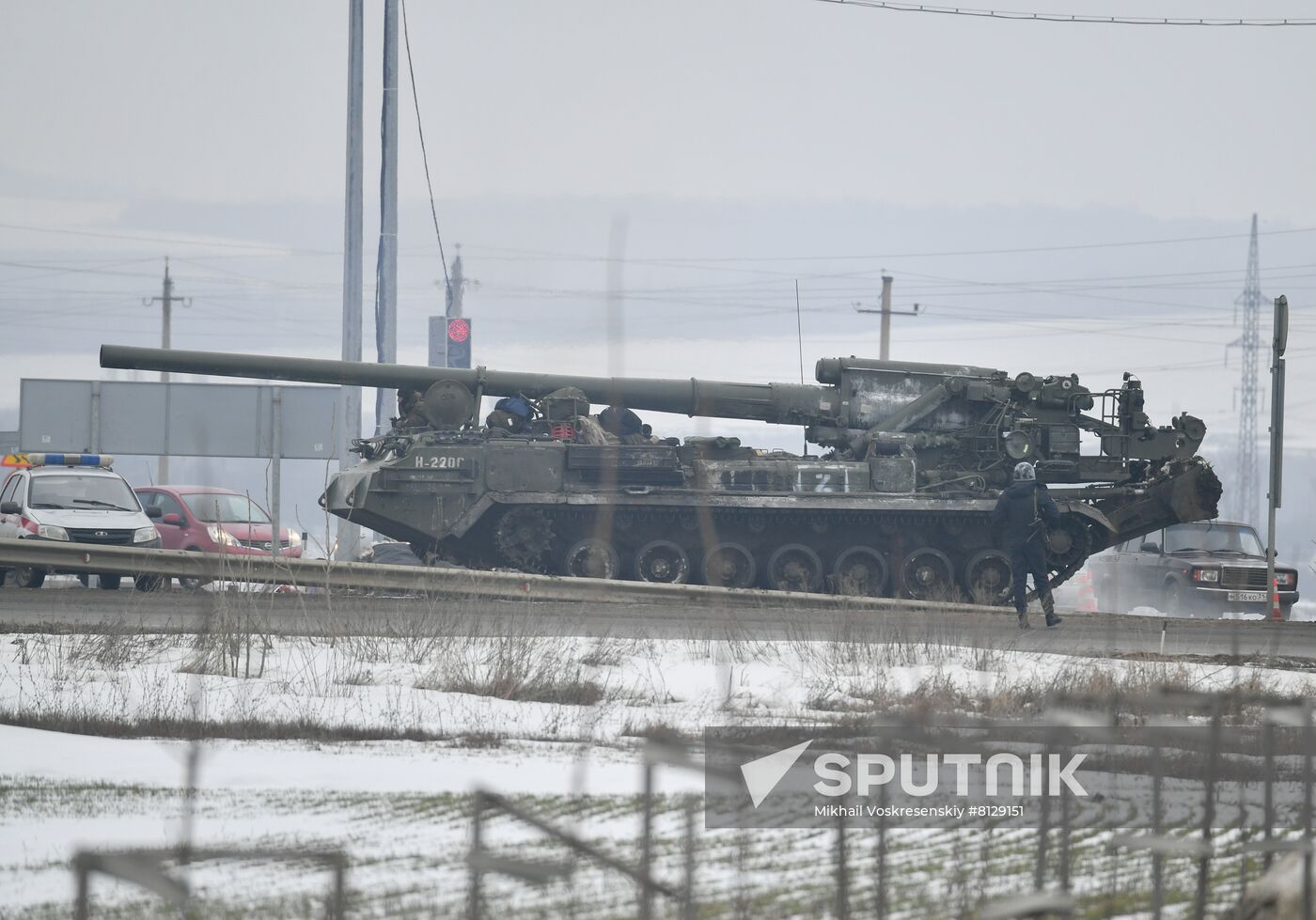 Russia Ukraine Military Operation