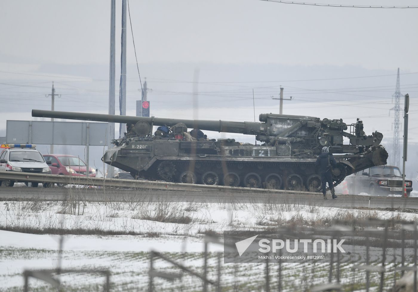 Russia Ukraine Military Operation