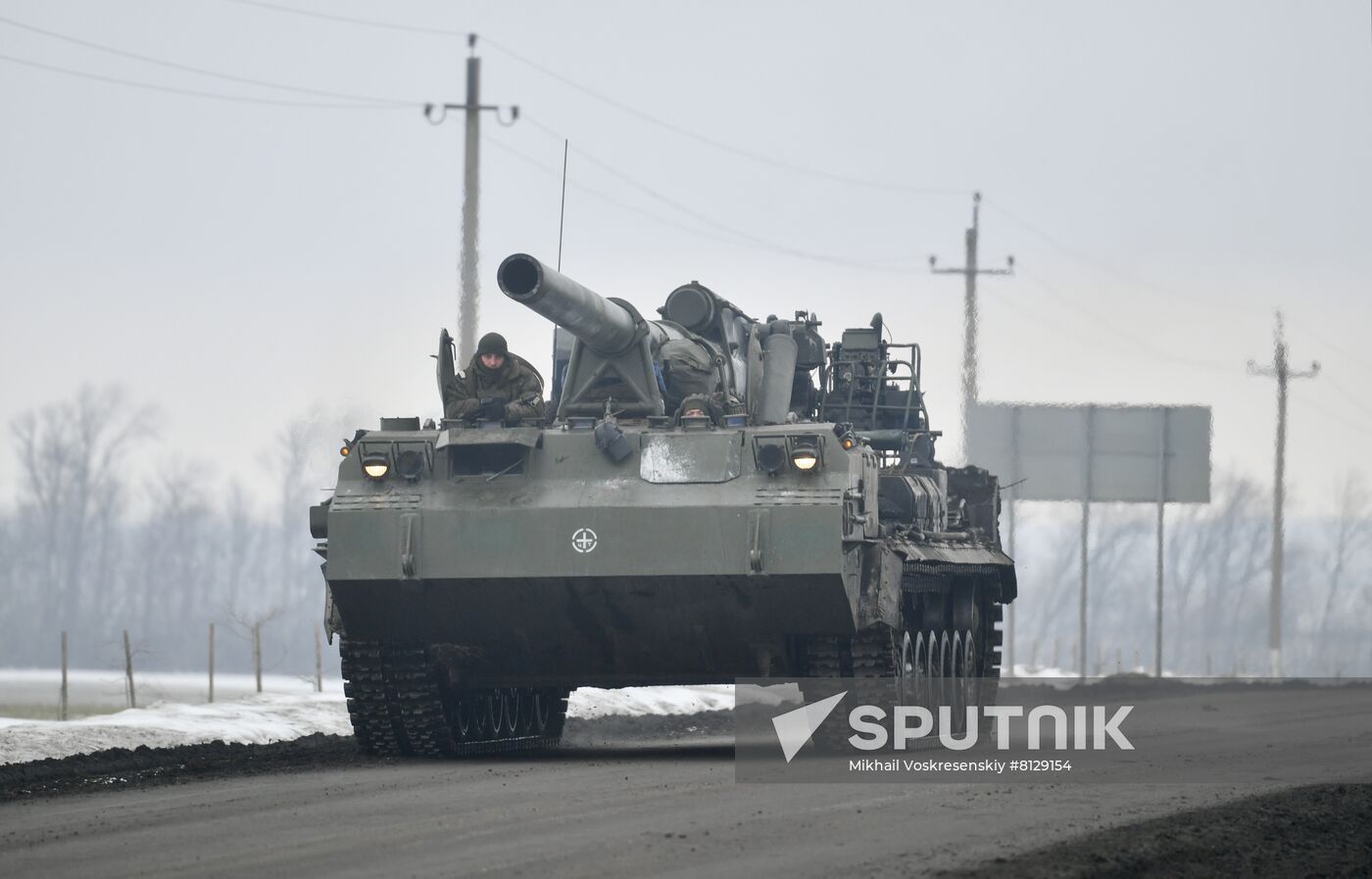 Russia Ukraine Military Operation