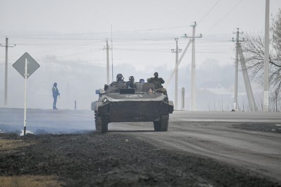 Russia Ukraine Military Operation