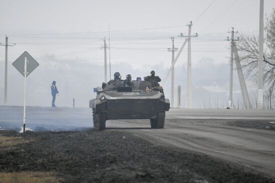 Russia Ukraine Military Operation