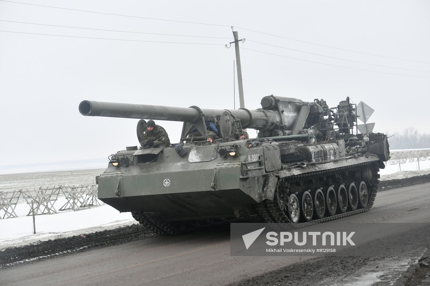 Russia Ukraine Military Operation