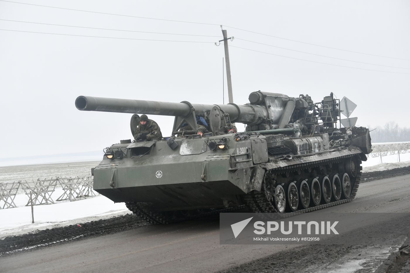 Russia Ukraine Military Operation