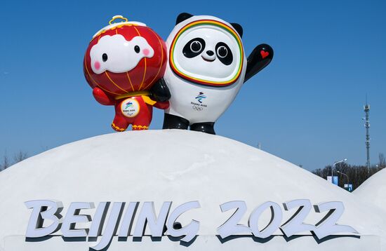 China Paralympics 2022 Russia Belarus Participation