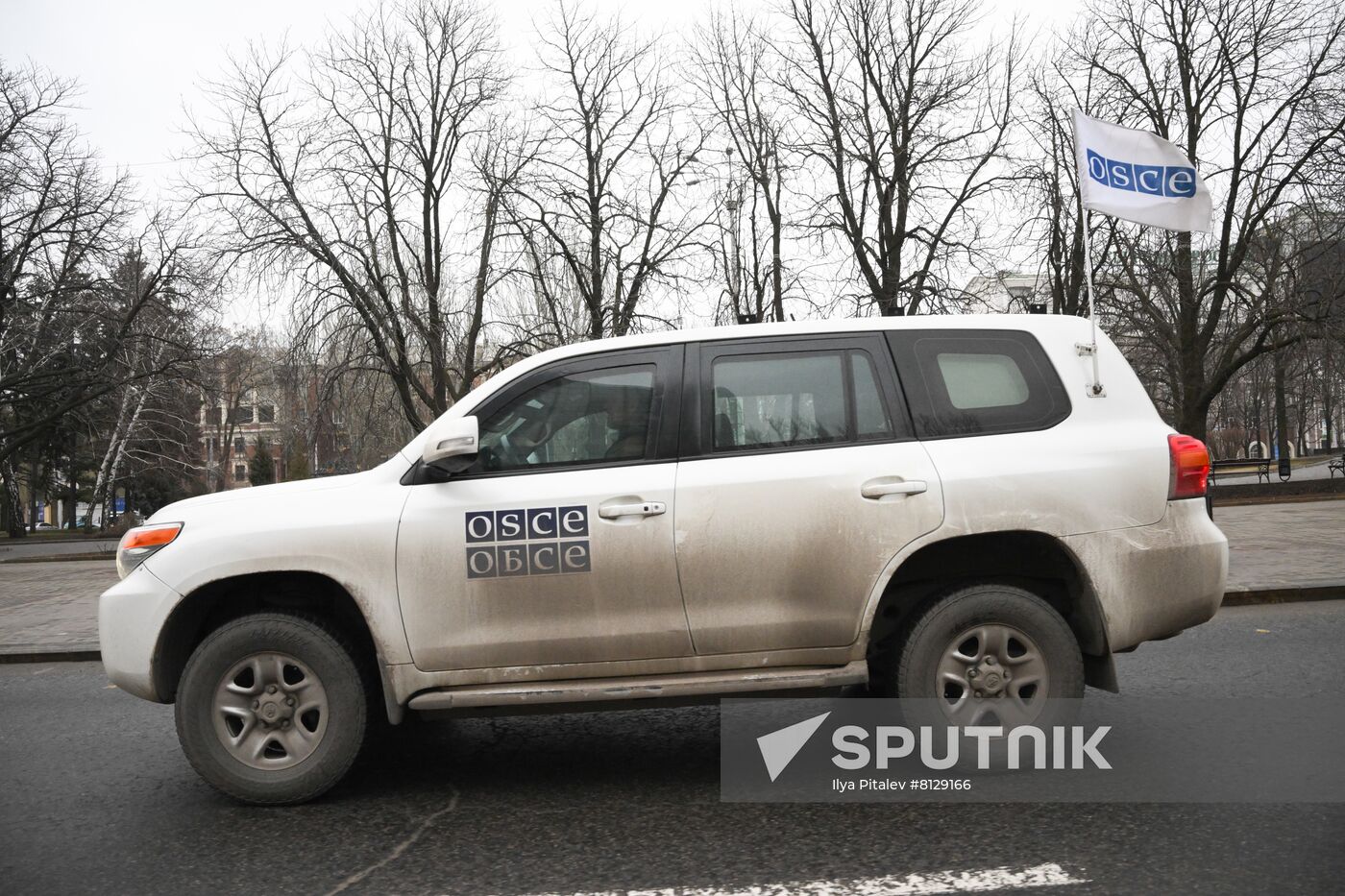 DPR LPR Russia Ukraine Military Operation