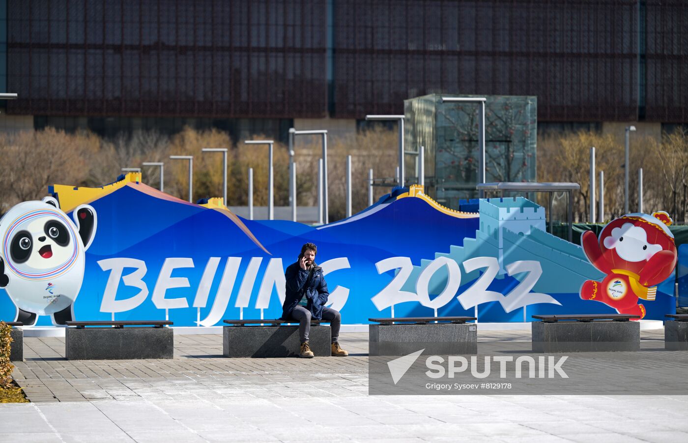 China Paralympics 2022 Russia Belarus Participation