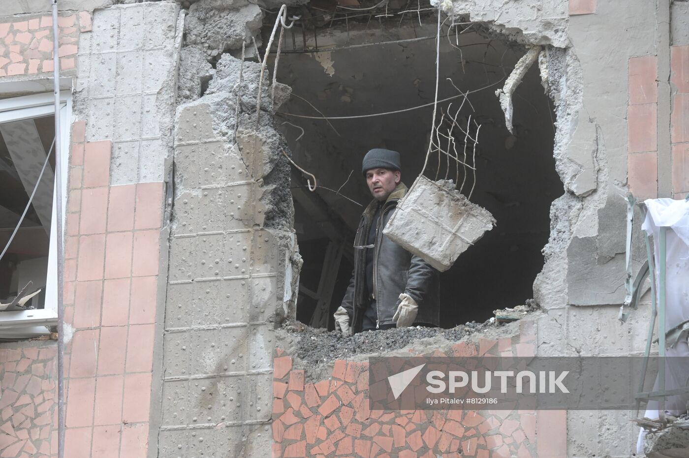 DPR LPR Russia Ukraine Military Operation