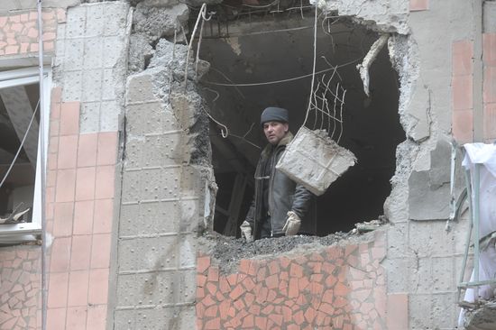 DPR LPR Russia Ukraine Military Operation