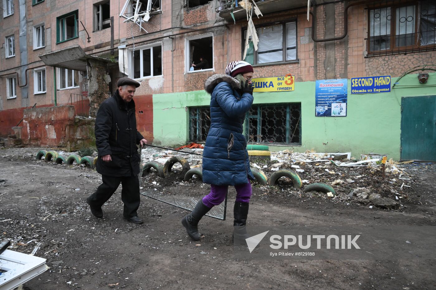 DPR LPR Russia Ukraine Military Operation