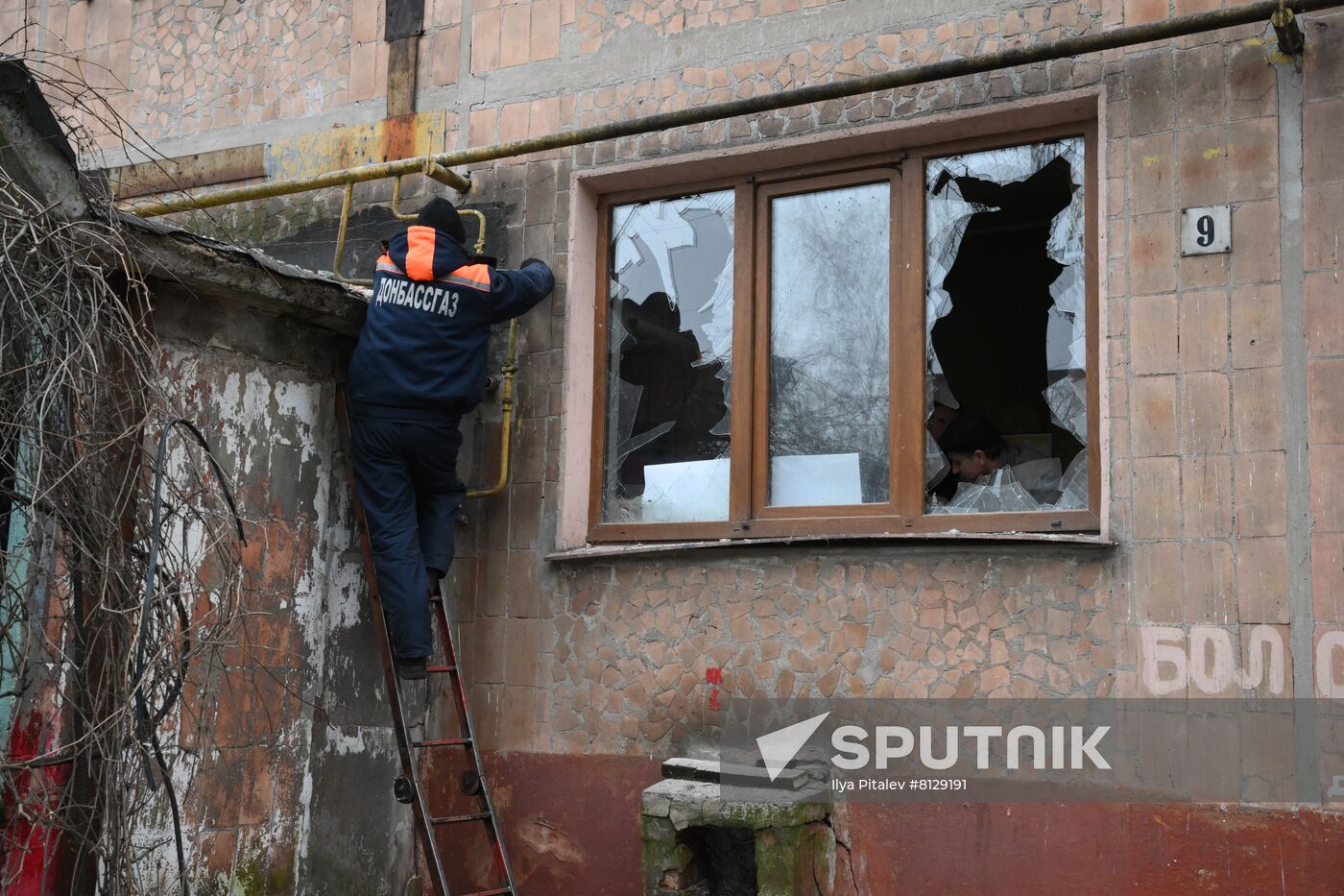 DPR LPR Russia Ukraine Military Operation