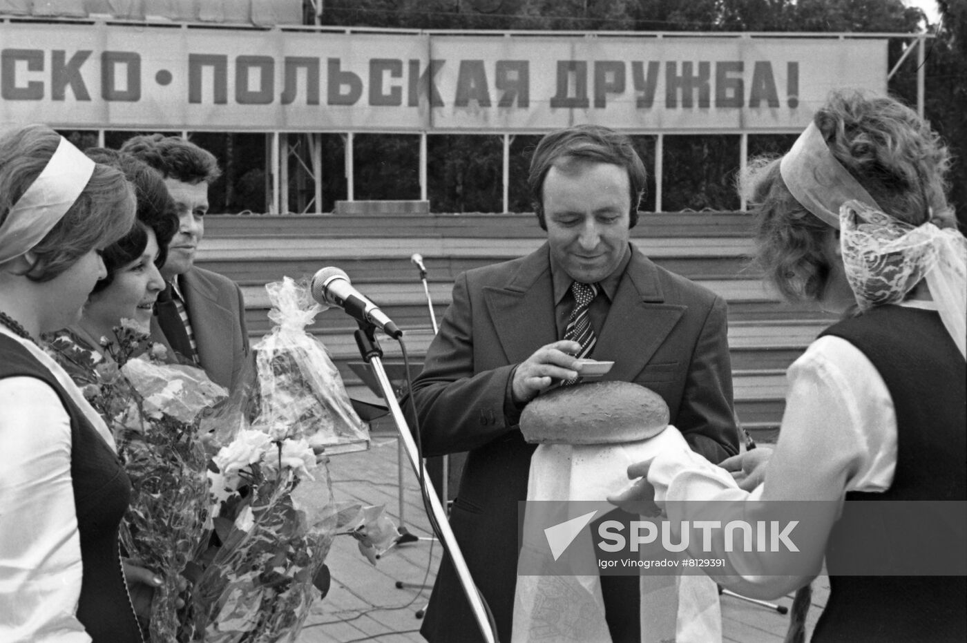 Days of Soviet-Polish Friendship in Kaliningrad