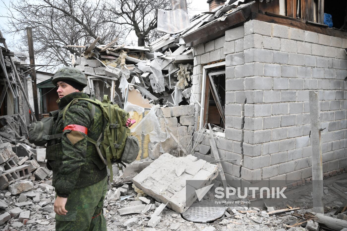 DPR LPR Russia Ukraine Military Operation