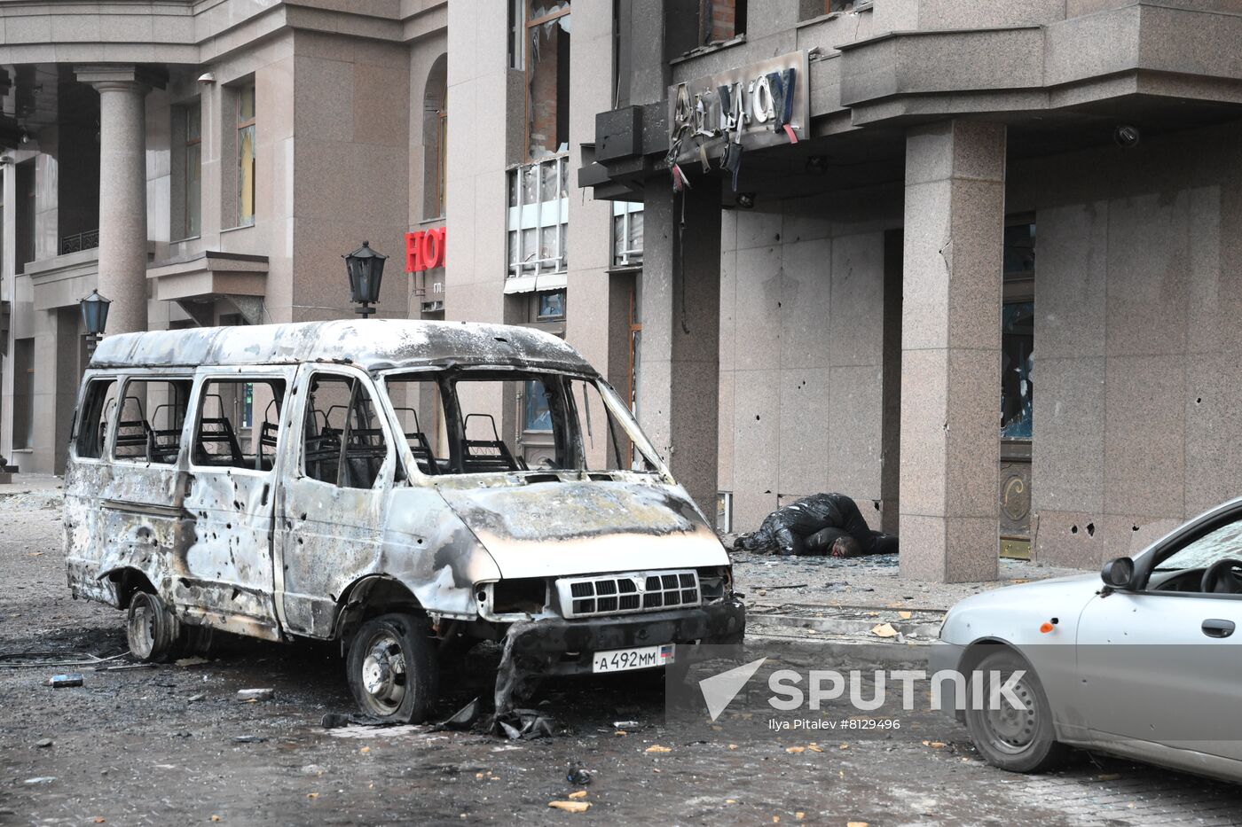 DPR LPR Russia Ukraine Military Operation