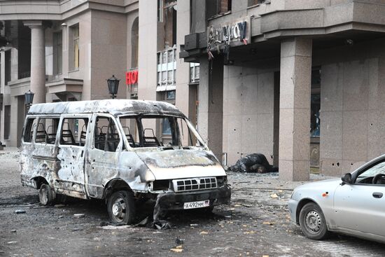 DPR LPR Russia Ukraine Military Operation