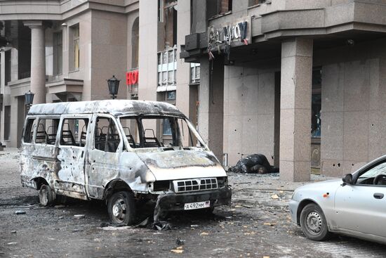 DPR LPR Russia Ukraine Military Operation