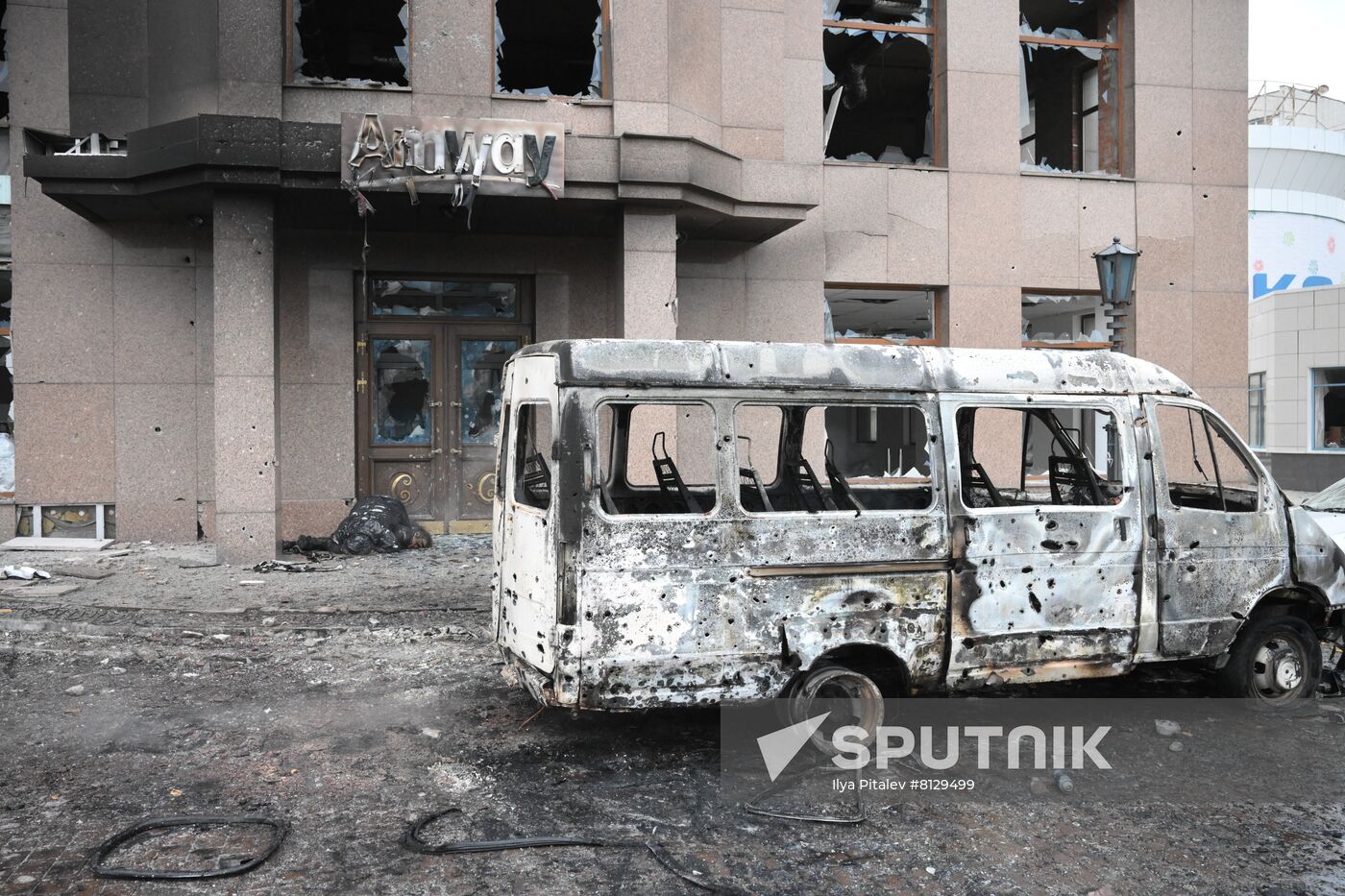 DPR LPR Russia Ukraine Military Operation