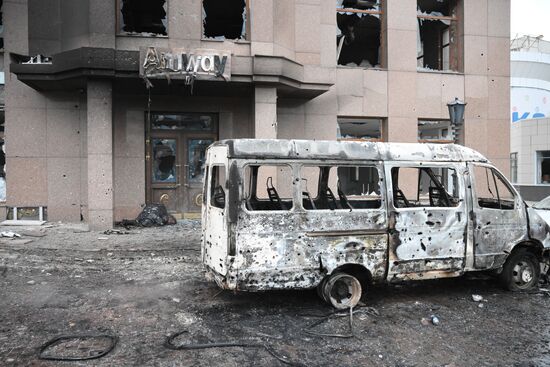 DPR LPR Russia Ukraine Military Operation