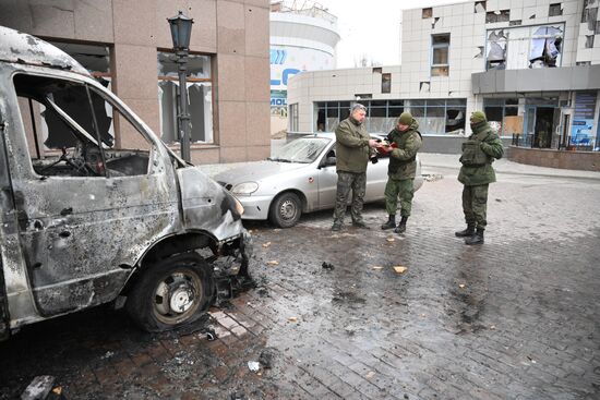 DPR LPR Russia Ukraine Military Operation