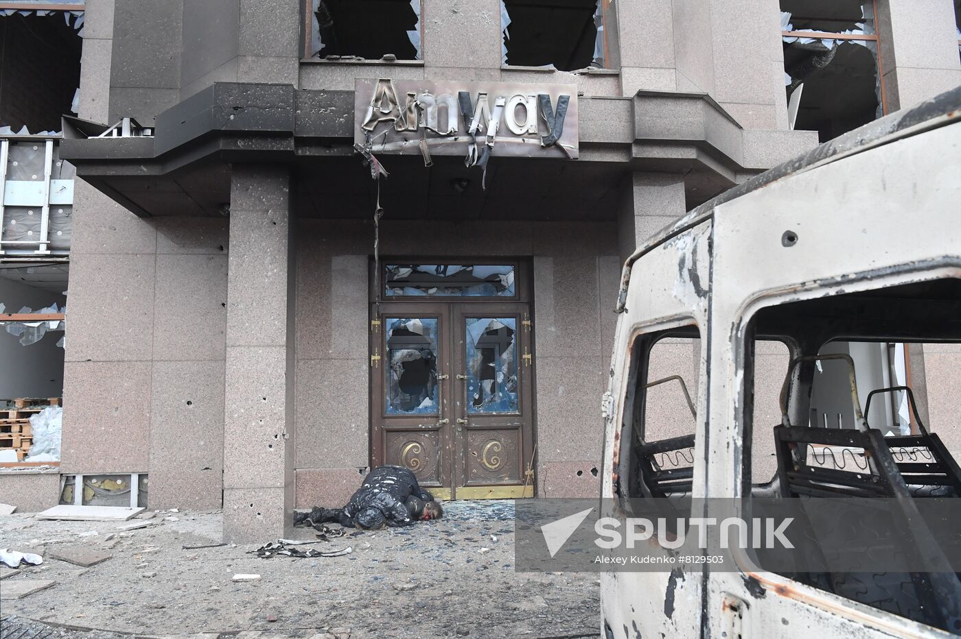 DPR LPR Russia Ukraine Military Operation
