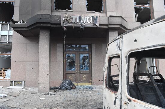 DPR LPR Russia Ukraine Military Operation