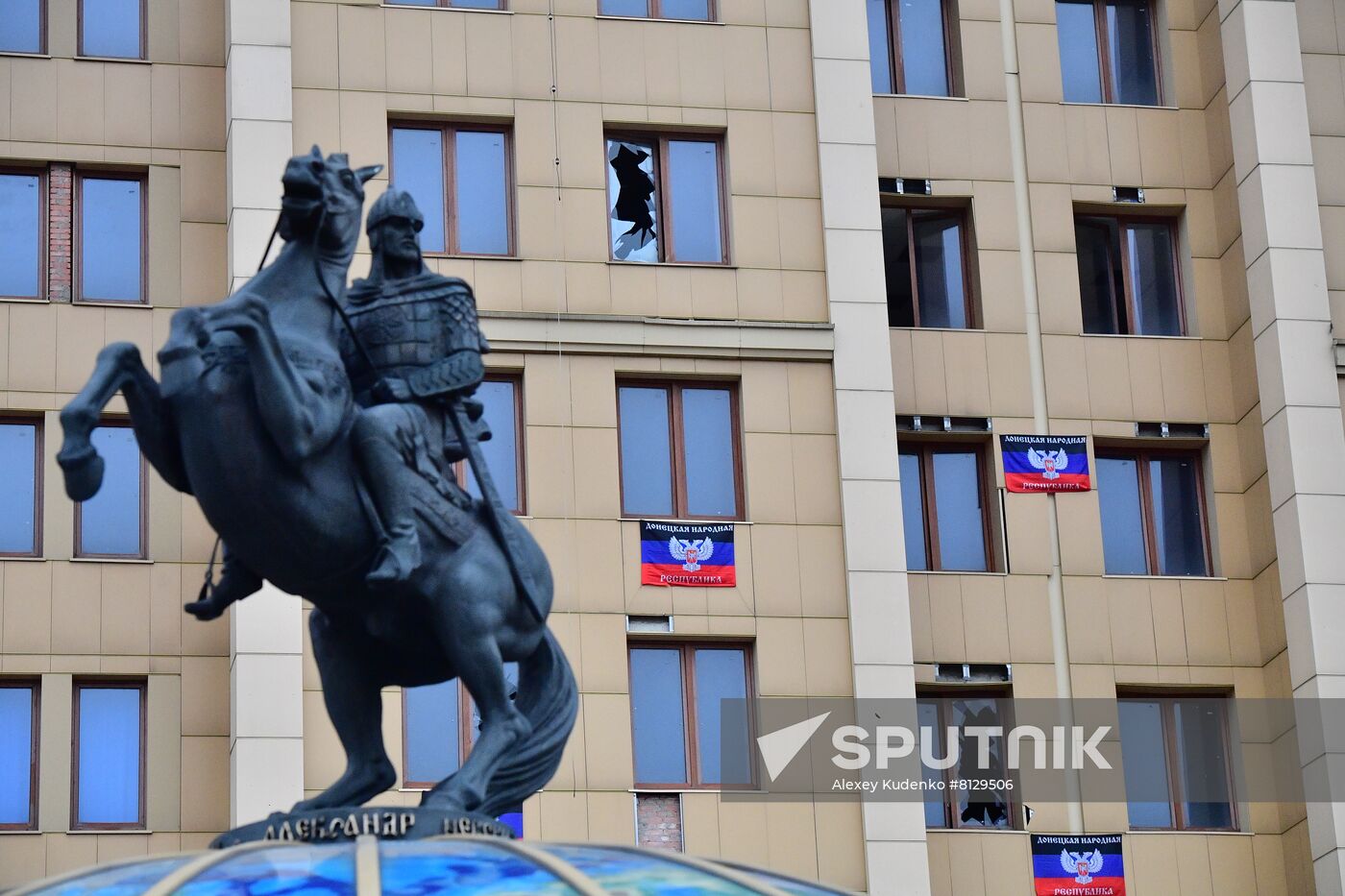 DPR LPR Russia Ukraine Military Operation