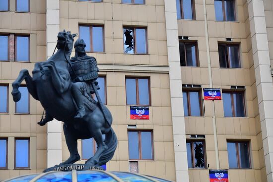 DPR LPR Russia Ukraine Military Operation
