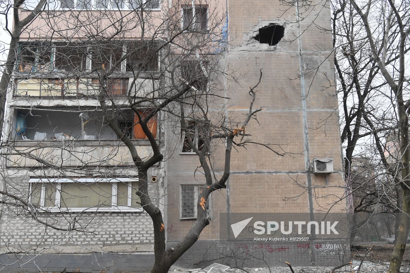 DPR LPR Russia Ukraine Military Operation