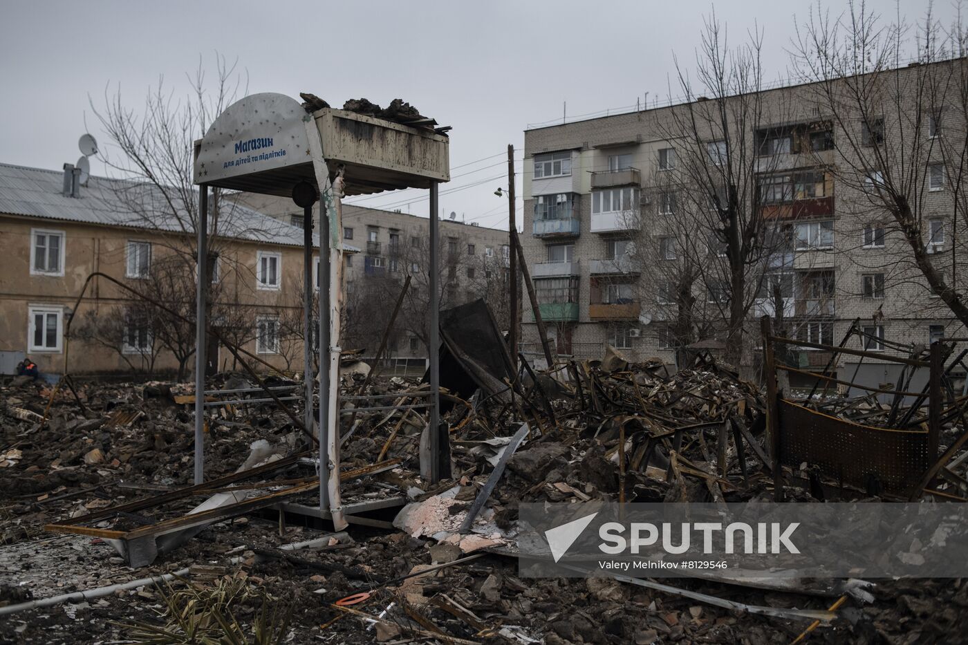 DPR LPR Russia Ukraine Military Operation