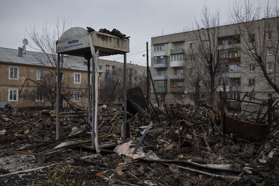 DPR LPR Russia Ukraine Military Operation