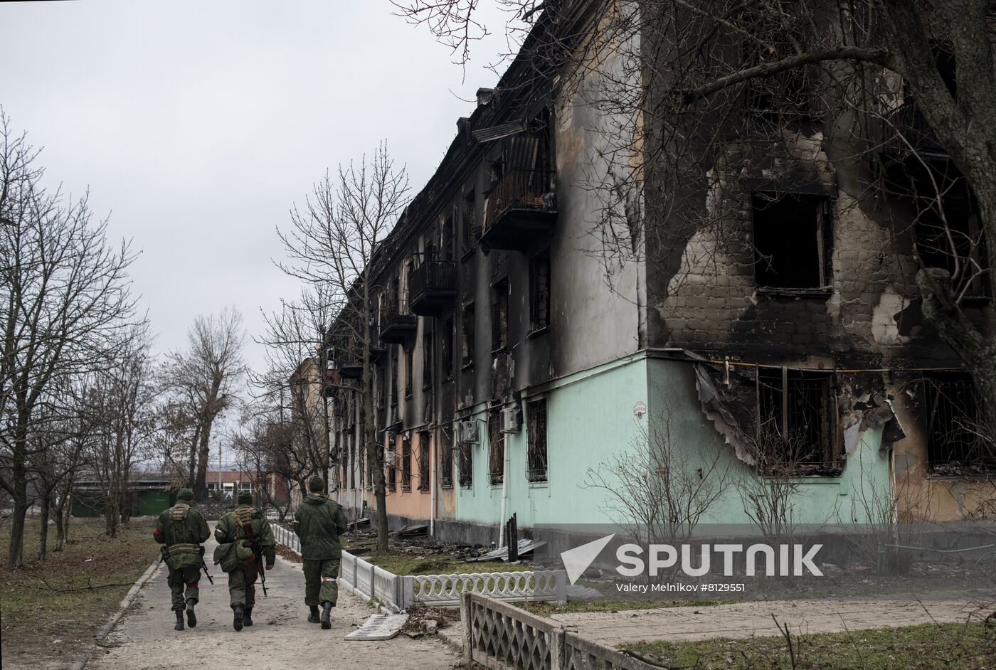 DPR LPR Russia Ukraine Military Operation