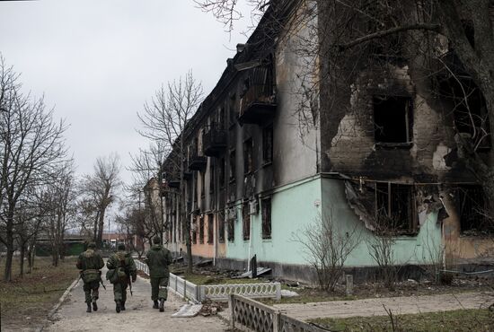 DPR LPR Russia Ukraine Military Operation