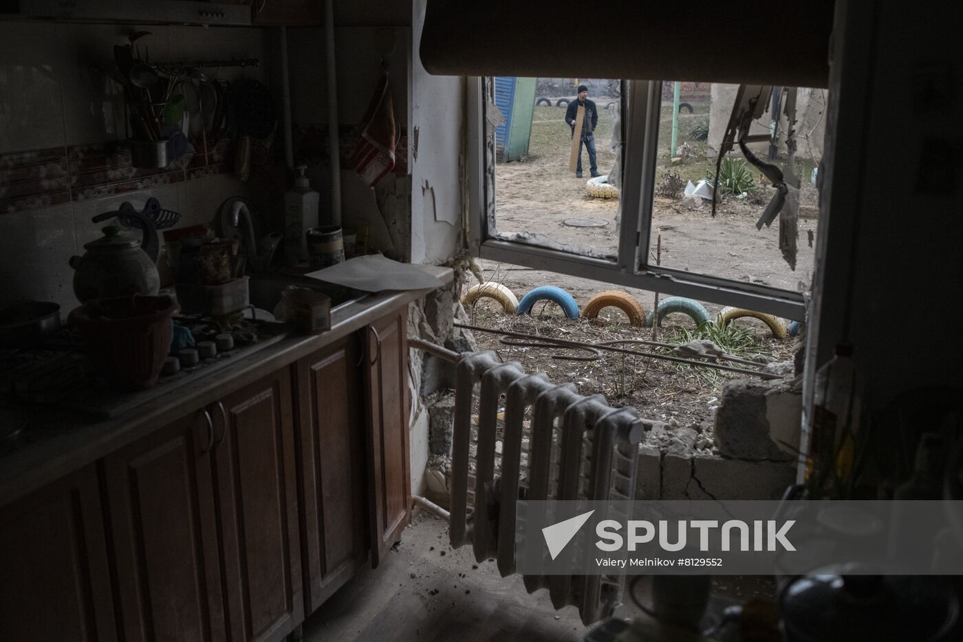 DPR LPR Russia Ukraine Military Operation