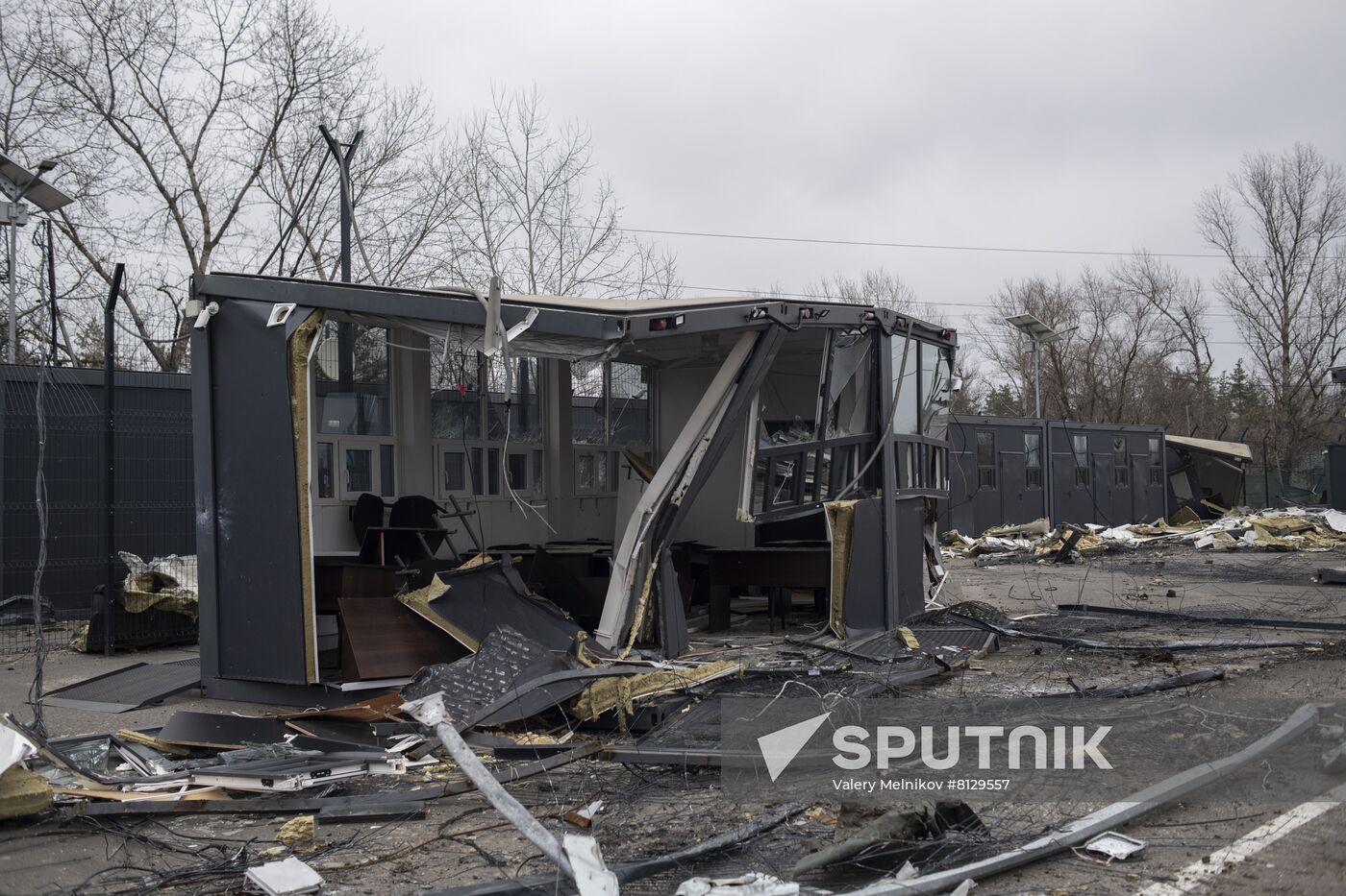 DPR LPR Russia Ukraine Military Operation