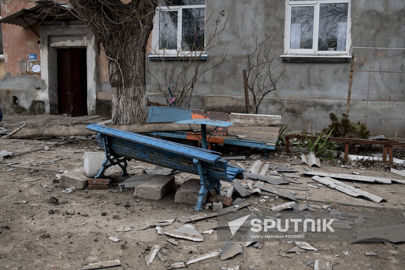 DPR LPR Russia Ukraine Military Operation