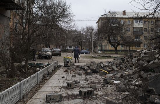 DPR LPR Russia Ukraine Military Operation