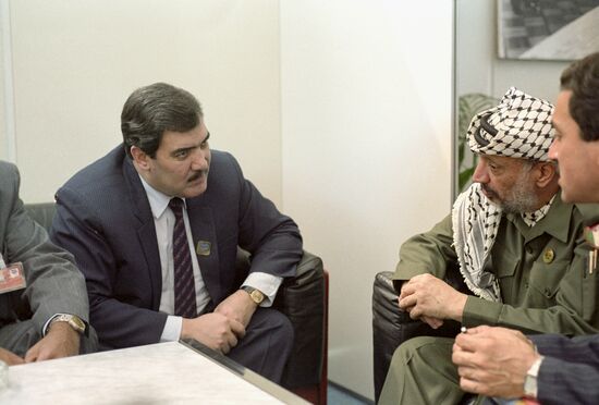 9th Summit of the Non-Aligned Movement