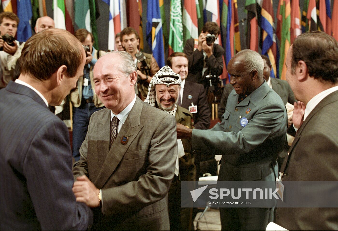 9th Conference of Leaders and Governments of Non-Aligned Countries