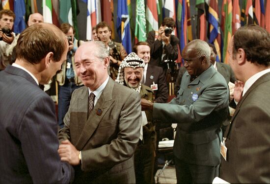 9th Conference of Leaders and Governments of Non-Aligned Countries