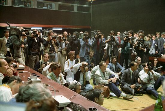9th Summit of the Non-Aligned Movement