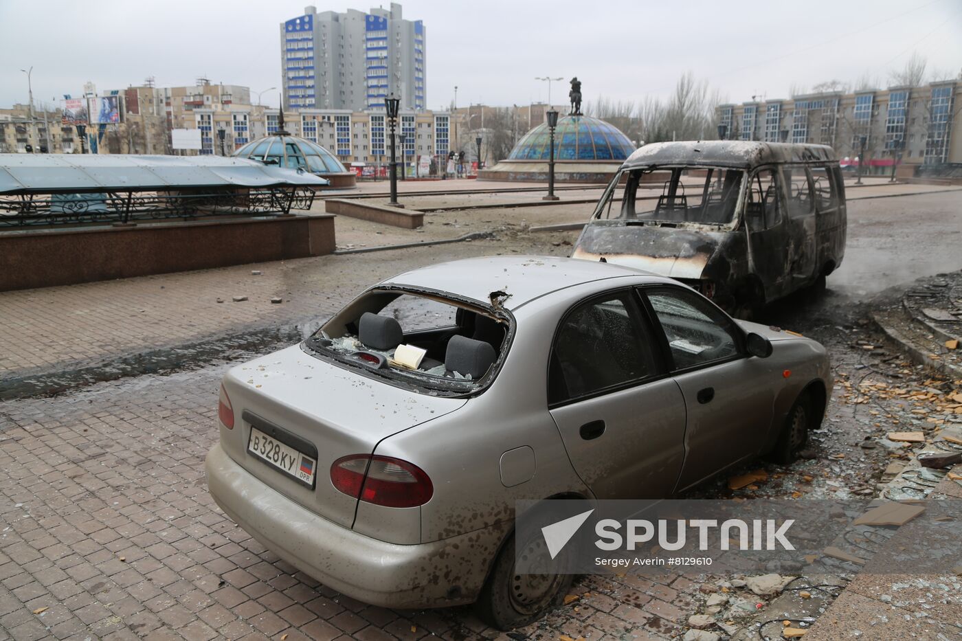 DPR LPR Russia Ukraine Military Operation
