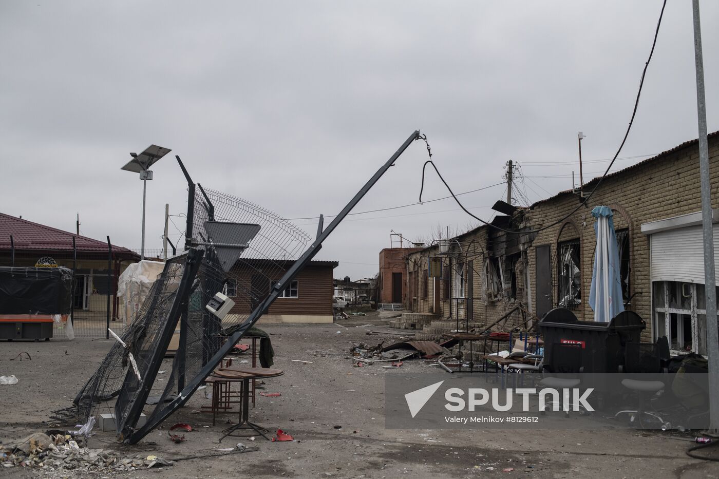 DPR LPR Russia Ukraine Military Operation