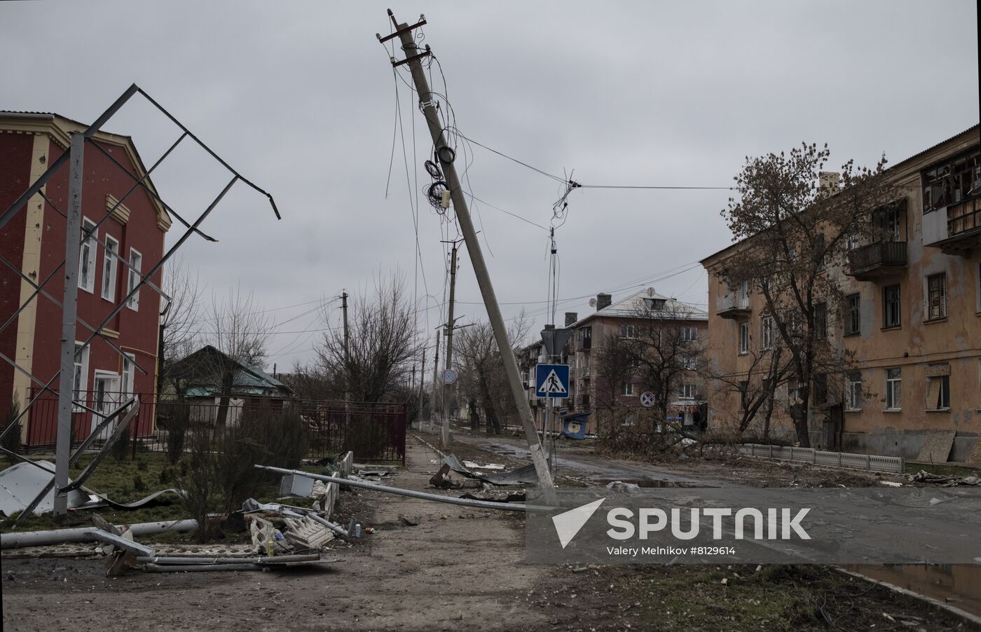 DPR LPR Russia Ukraine Military Operation