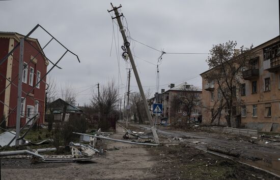 DPR LPR Russia Ukraine Military Operation