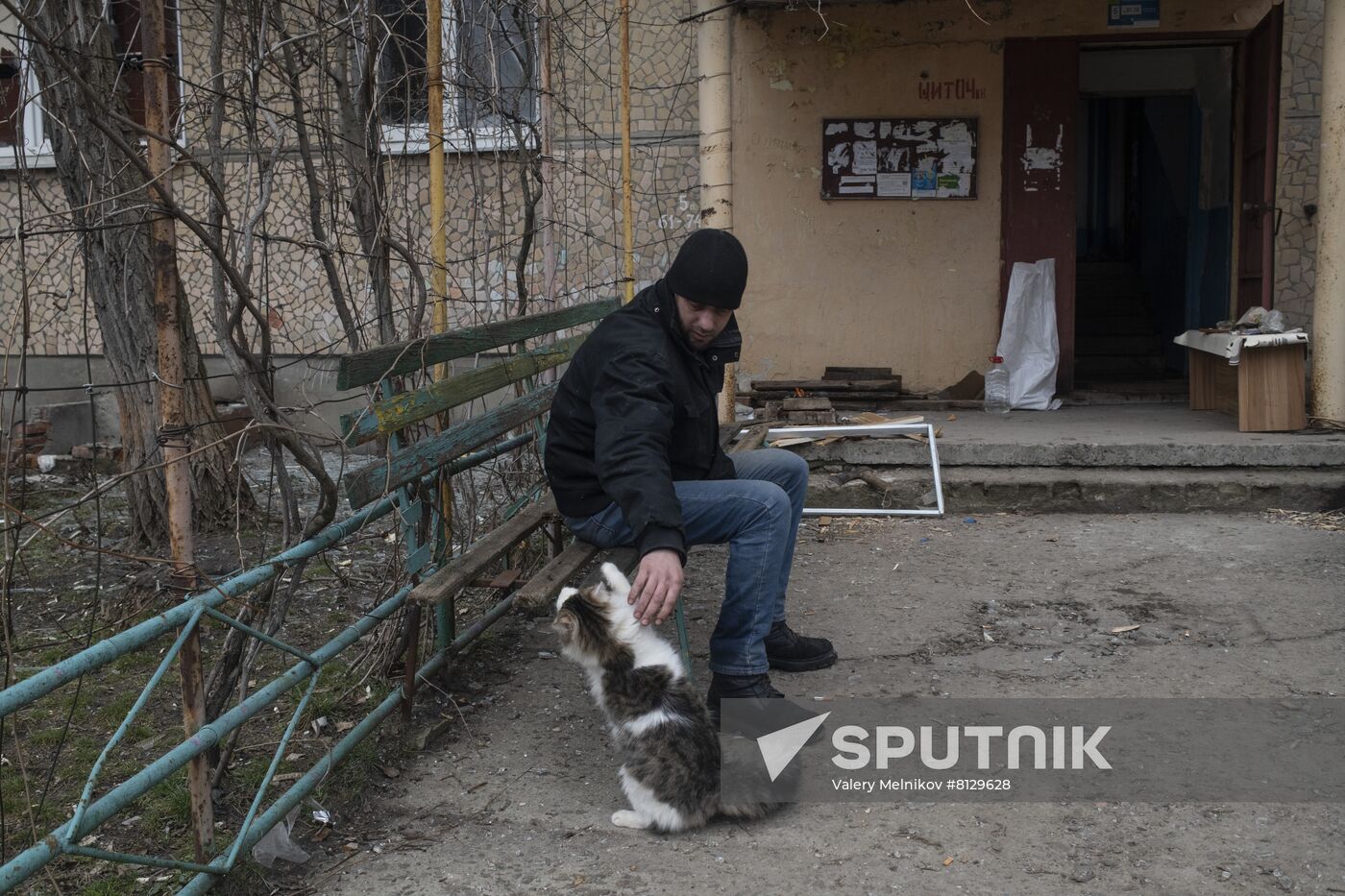 DPR LPR Russia Ukraine Military Operation