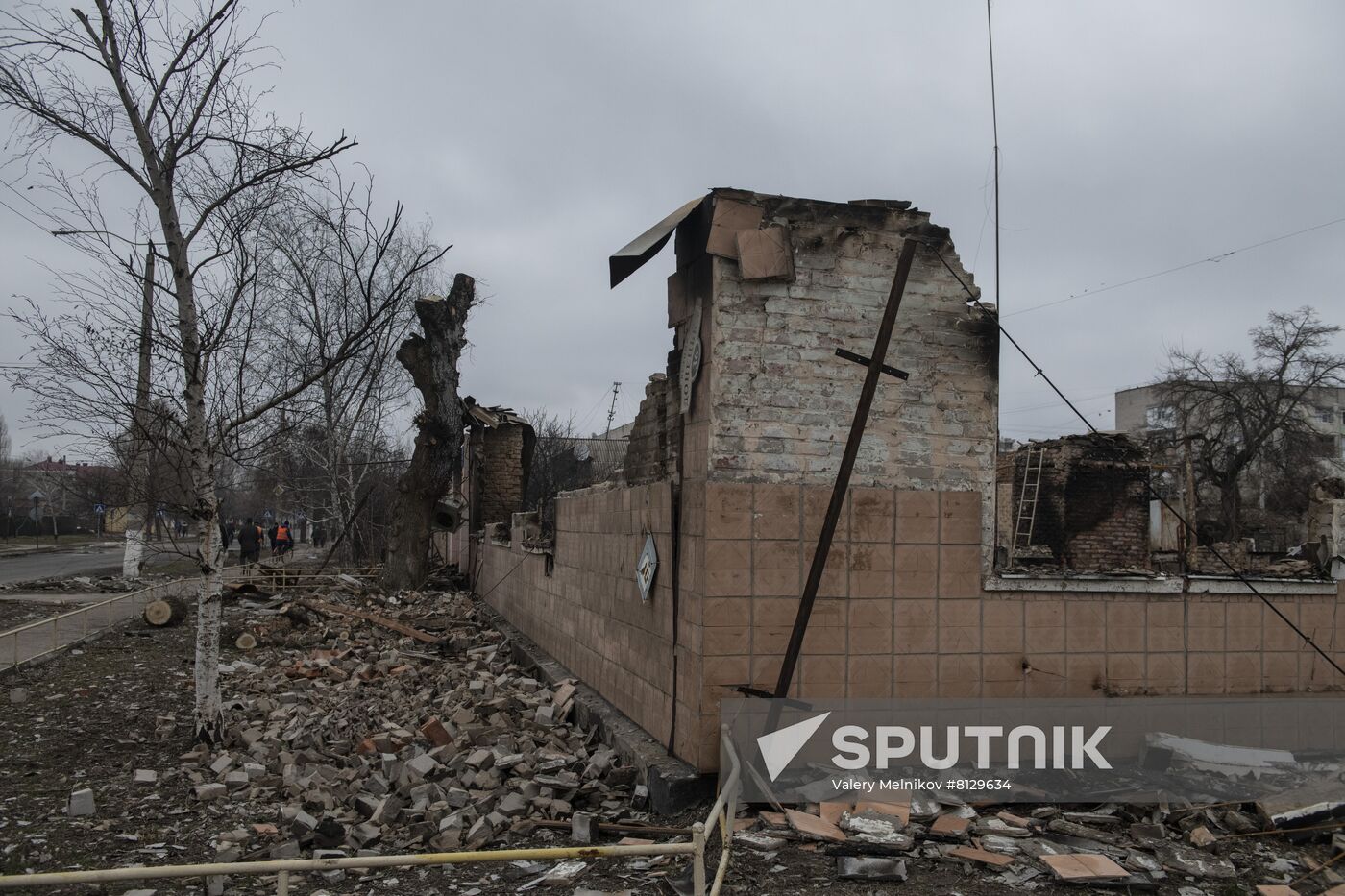 DPR LPR Russia Ukraine Military Operation