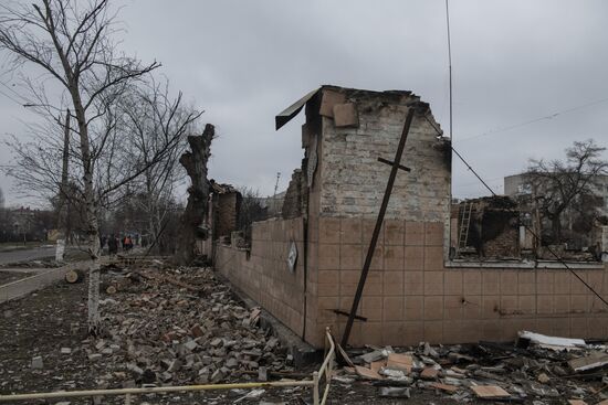 DPR LPR Russia Ukraine Military Operation