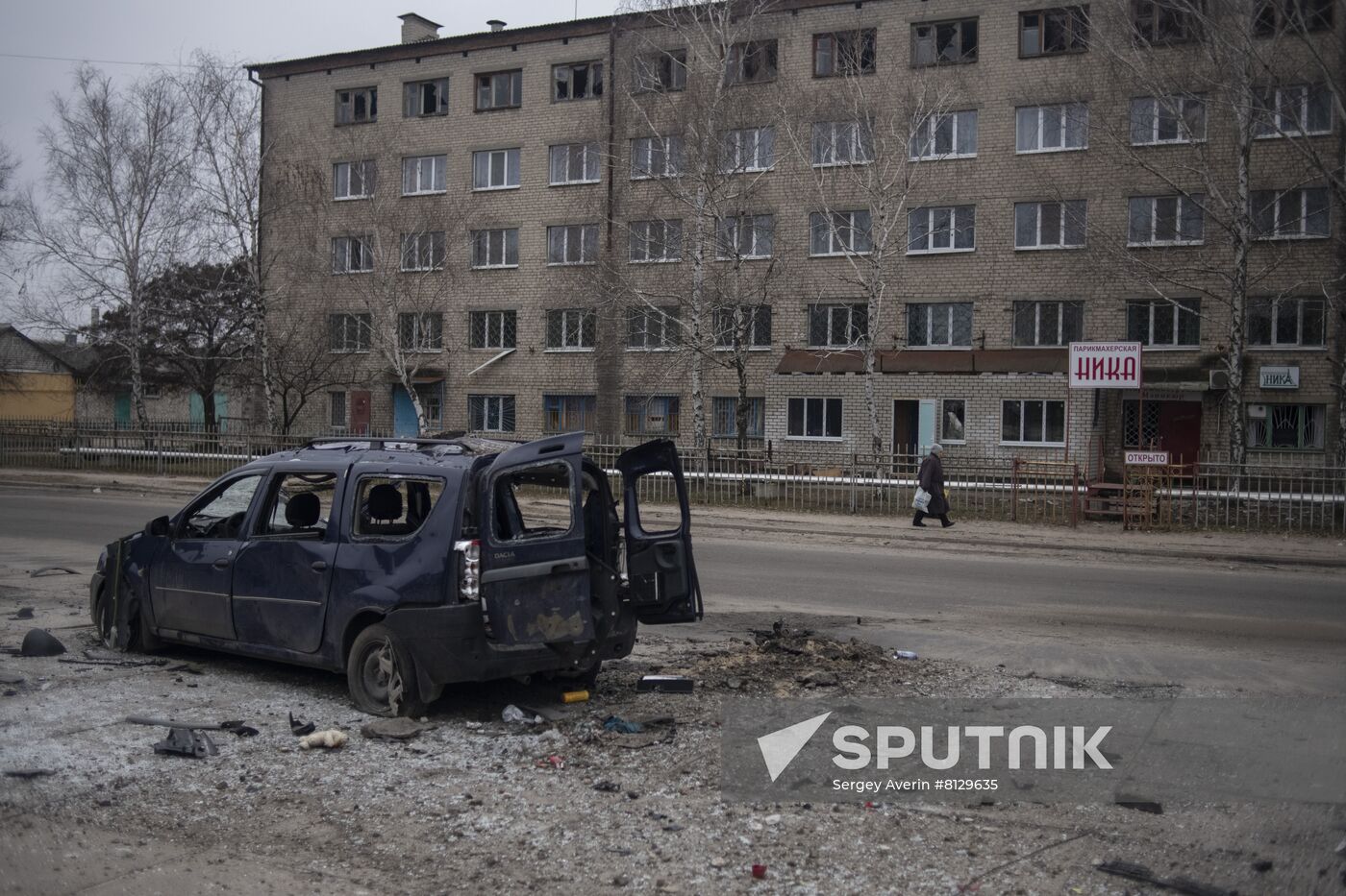 DPR LPR Russia Ukraine Military Operation