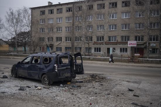 DPR LPR Russia Ukraine Military Operation