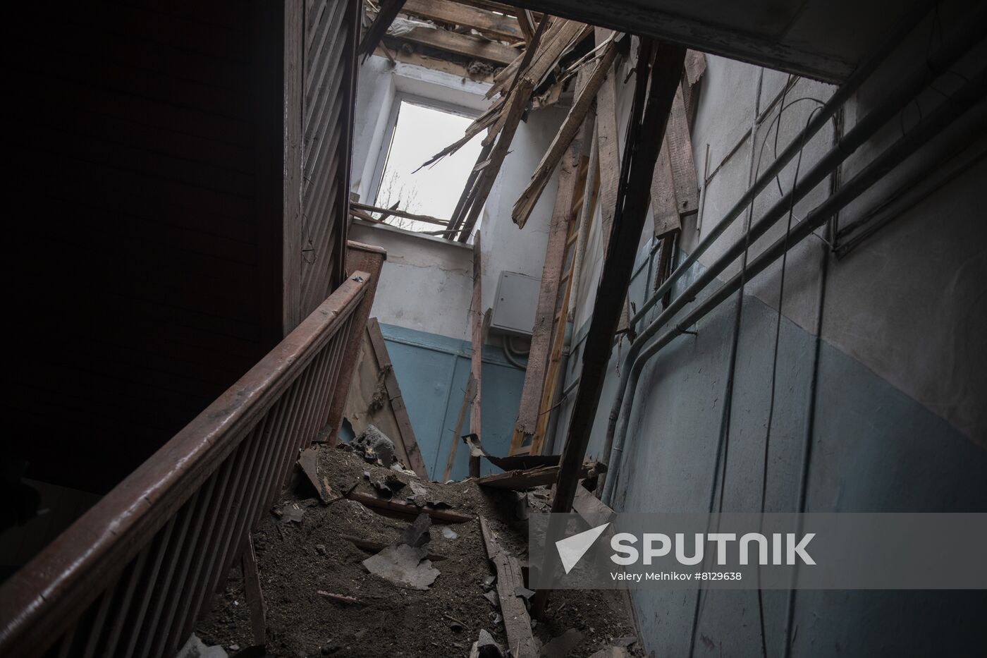 DPR LPR Russia Ukraine Military Operation