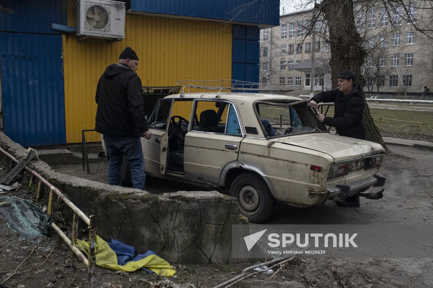 DPR LPR Russia Ukraine Military Operation